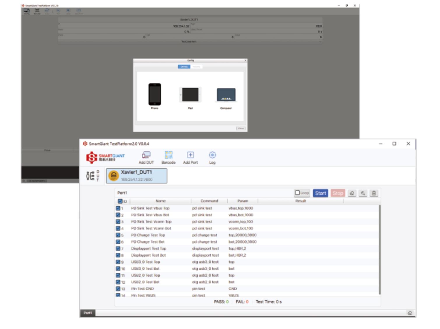 USB-C-Comprehensive-Tester-software test interface